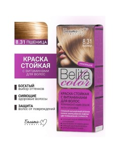 Краска для волос (с витаминами) COLOR NEW Белита-м