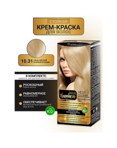 Крем-краска для волос аммиачная Hair Happiness Белита-м