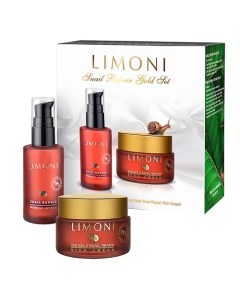 Набор для ухода за лицом Snail Repair Gold Set (Сыворотка для лица + Крем для лица) Limoni