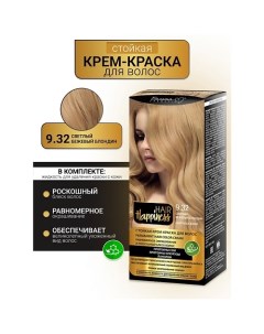 Крем-краска для волос аммиачная Hair Happiness Белита-м