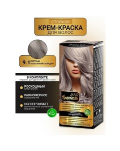 Крем-краска для волос аммиачная Hair Happiness Белита-м