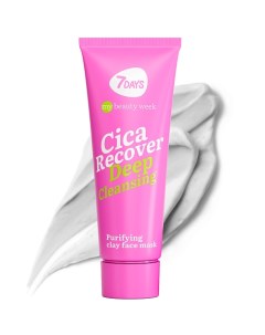 Маска для лица, очищающая, от черных точек CICA RECOVER 80.0 7days