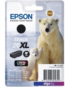 Картридж C13T26214012 Epson