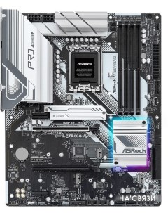 Материнская плата Z790 Pro RS Asrock