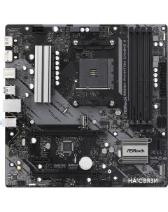 Материнская плата B550M Phantom Gaming 4 Asrock