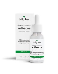 Сыворотка-пилинг для лица с комплексом кислот Anti-acne Jully bee