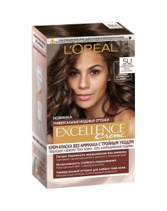 Крем-краска для волос без аммиака "Excellence Creme Универсальные Нюдовые Оттенки" L'oreal paris