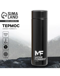 Термос с индикатором температуры Mode Forrest, 500 мл, сохраняет тепло 8-10 ч Сима-ленд