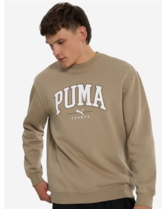 Джемпер мужской, Бежевый Puma