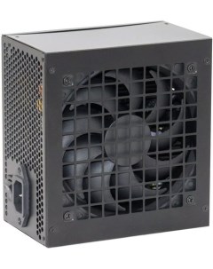 Блок питания GG-PS700W-V2 Gmng