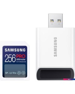 Карта памяти PRO Ultimate SDXC 256GB (с кардридером) Samsung