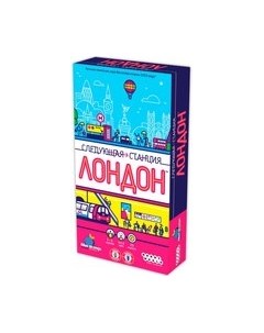 Настольная игра Мир хобби