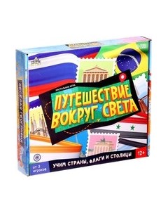 Настольная игра Лас играс