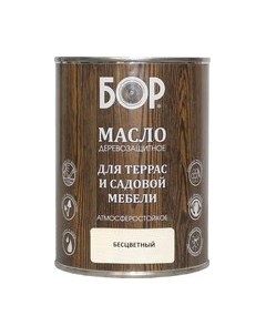 Масло для древесины Бор