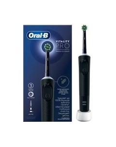 Электрическая зубная щетка Oral-b