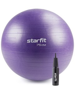 Фитбол гладкий GB-109 (фиолетовый, 75см) Starfit