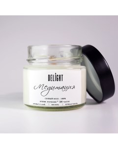 DELIGHT Свеча ароматическая с деревянным фитилем для дома "Медитация" 100.0 Delight