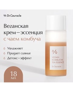 Веганская крем-эссенция с чаем Комбуча 18.0 Dr. ceuracle