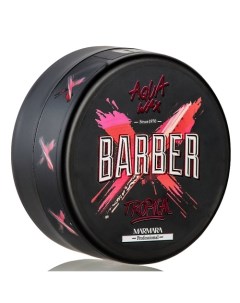 Воск для укладки волос Aqua Wax Tropical 150.0 Marmara barber