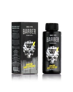 Пудра для волос Powder Wax 20.0 Marmara barber