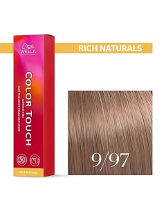 Профессиональная оттеночная краска для волос Color Touch Wella professionals