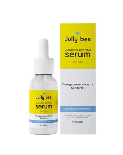 Сыворотка для лица укрепляющая и подтягивающая Collagen + Hyaluronic Acid Anti-age Jully bee