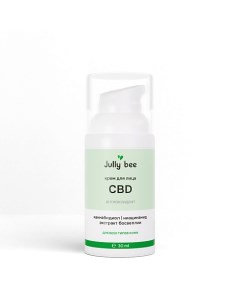 Крем для лица c CBD и ниацинамидом для чувствительной кожи, склонной к куперозу и розацеа, со следам Jully bee