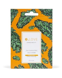 Маска для лица Face Carotene Mask KALE&HERBS 12.0 G.love