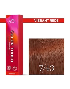 Оттеночная крем-краска для волос без аммиака Color Touch Wella professionals