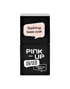 Светоотражающая база для ногтей UV/LED PRO flashing base coat Pink up