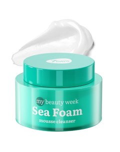 Пенка для умывания очищающая SEA FOAM MY BEAUTY WEEK 50.0 7days