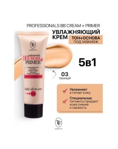 Крем-тон и Основа под макияж professional BB Cream+Primer Tf