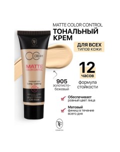 Крем тональный MATTE COLOR CONTROL Tf