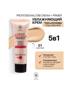 Крем-тон и Основа под макияж professional BB Cream+Primer Tf