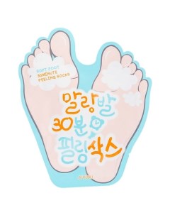 Пилинг для ног SOFT FOOT отшелушивающий с ана и вha-кислотами 40.0 A'pieu