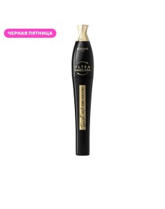 Тушь для ресниц с эффектом объема Twist Up Mascara 8.0 Bourjois