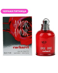 Женская туалетная вода Amor Amor 50.0 Cacharel