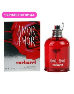 Женская туалетная вода Amor Amor 100.0 Cacharel