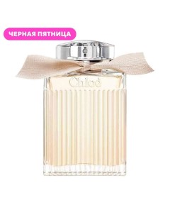 Парфюмерная вода Eau de Parfum, перезаполныемый флакон 100.0 Chloe