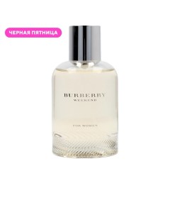 Парфюмерная вода Weekend for Women 100.0 Burberry