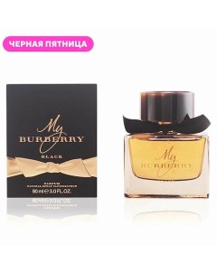 Парфюмерная вода My Black 90.0 Burberry