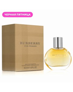 Парфюмерная вода Classic 50.0 Burberry