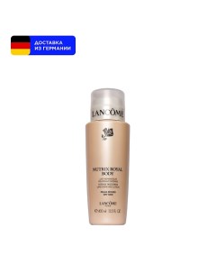 Питательный лосьон для тела Nutrix Royal Body Lotion 400.0 Lancome