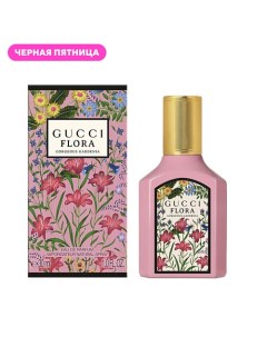 Парфюмерная вода Flora Gorgeous Gardenia 30.0 Gucci