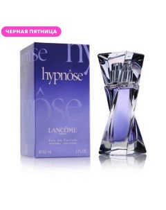 Парфюмерная вода Hypnose 30.0 Lancome