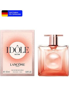 Парфюмерная вода Idole Now 25.0 Lancome