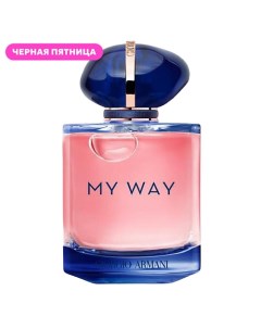 Женская парфюмерная вода My Way Intense 90.0 Giorgio armani