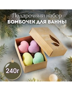 Набор бомбочек для ванны Flowers & Herbs 4.0 Laboratory katrin