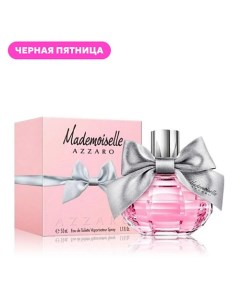 Туалетная вода Mademoiselle 50.0 Azzaro