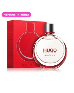 Парфюмерная вода Woman 50.0 Hugo